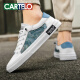 
CARTELO Shoes Men's Low-top Light Luxury Sports Board Shoes Men's Trendy and All-Match Casual Shoes Men's Autumn Students' Men's Shoes Ice Blue-Fashion Trendy-7374 40 Standard Sports Shoes Size