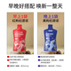 Zhongning wolfberry fresh wolfberry pulp Ningxia first-square wolfberry fresh fruit solution wolfberry juice black red wolfberry pulp 1800ml (30ml*60 bags)