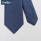 Goldlion 2025 Men's new exquisite and versatile business casual color woven high light luxury high-end formal wear tie gift box Royal blue-85K7