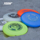 X-COM145g Magic Star Orange Youth Extreme Sports Frisbee Children's Student Competition Special Adult Slalom Team Building