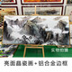 2025新款挂画有山无水靠山图装饰画办公室山水风景画客厅背景字画 CT-3887【背有靠山】 【防水油画布】长320高130cm 【尊贵黑】