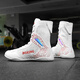 Sykelong professional boxing shoes for men fighting Sanda special shoes for indoor fitness training wrestling shoes high top free fighting shoes for women white 42