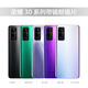 The back cover is suitable for Huawei back cover 30pro V30 v30pro back case 30S mobile phone rear screen Honor 30 Magic Night Black with frame_free cooling patch+