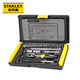 Ensemble Stanley 35 pièces de 6,3 mm Métrique Métrique Ensemble de voitures à cliquet Sente de voiture de voiture ménage 94-691