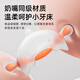 HOY BELL (HOY BELL) baby teether molar stick small month old baby anti-eating hand and teeth chewing gum oral period 0-6 months small mushroom orange