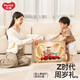 
Huile small train toys can be used as a person, infant walker, children, boys and girls, one year old baby birthday gift [9 major functions] four-in-one smart train