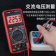 
XMSJFENGLANQ high-precision anti-burn multimeter multifunctional home maintenance electrical intelligent digital multifunction Xinghongwei 9205Pro standard + storage meter package