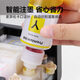 彩格适用爱普生T672墨水红色 爱普生EPSON L130 L301 L303 L310 L313 L360 L363 L365 L380 L565 L1300墨水