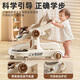 
Living stone (LIVING STONES) baby walker anti-o-leg baby 2025 model 6-18 months old and children multi-function anti-rolling high-end coffee 丨Cuisine plate + lighting music + one-click folding baby walker artifact for children over 9 months old