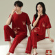 Fuxinkang Wedding Pyjamas Pyjamas Couple de nouveau mariée SUPPRESSION PRINTEMPS ET SUMPRE Big Coton Pure Coton Pure Men and Women Clots à domicile MZZ-7036 [SUCCURSER DU DRAGUE] L - FEMME [HAUTE 160-165-WEight 100-120]