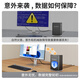 奥睿科（ORICO）硬盘柜硬盘盒外接多盘位硬盘仓存储读取器适用2.5/3.5英寸SATA机械固态硬盘硬盘笼9758