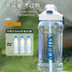 Zhongqi water cup 2L large capacity men and women summer high temperature resistant sports water cup student bucket plastic drinking water bottle fitness black thickened high temperature resistant 2000ml