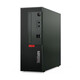 Lenovo commercial desktop ThinkCentre K70 can support customization Small chassis 7.4L Intel Core host + 23.8-inch monitor I5-12400/16G/512G solid state + 1T/customized