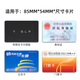 华为MateX5/X6磁吸手机壳带卡包X3内置卡槽NFC放身份证门禁卡 华为MateX5 精孔-半透磨砂黑