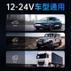 Newmine (Newmine) carrier charger super fast charging one drag three multi -function car charger cigarette lighter converter