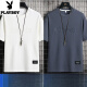 Playboy summer thin ice silk short-sleeved men's fashion sports suit half-sleeved round neck couple outfit ZD829 dark gray M