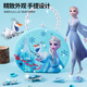 迪士尼（Disney）冰雪奇缘首饰套装艾莎公主戒指发饰礼盒3-6-9岁女孩生日礼物