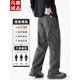 Vancl Eslite 2025 Pantalones de trabajo verde militar para hombres Pantalones de primavera y verano Nuevas pantalones casuales para hombres Pantalones de hombres 9857 Militar Green M 90Jin [Jin equivale a 0.5 kg] -105Jin [Jin equivale a 0.5 kg]