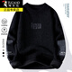 
Woodpecker (TUCANO) integrated velvet round neck sweater for men in autumn and winter style teenagers thickened sheep warm sweater thread student sweater 829 meters white XL about 115-135 Jin [Jin equals 0.5 kg]