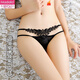 Modal Damen Unterwäsche Spitze sexy Frauen Sommer dünner Stil Low Taille Sexy verlockend heiß 2025 Neue Mode 156+3318+983+155+563+3113 m
