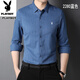 Playboy (Playboy) Pure Cotton Bequeme und vielseitige junge und mit mittlere Alterszeiten mit lang Ärmeln geschwindige Hemd Frühling und Herbstplaid-Hemd kostenlos Bügel Großgröße Casos Top Green 6626 m 165 Größe [Empfohlen 100-115 Jin [Jin gleich 0,5 kg]]]