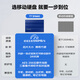 
Samsung (SAMSUNG) T7 Shield mobile solid state drive, read speed 1050MB/s Android mobile phone computer, weigh about 98g, support new energy vehicle sentry mode, dark night 4T