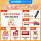 佳能MF655Cdw MF657Cdw MF752Cdw 彩色激光打印机一体机 A4自动双面复印扫描手机无线家用商用办公 MF754Cdw【无线四合一+双面打印复印扫描】 套餐一：标配+加粉硒鼓1套+