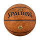 斯伯丁（SPALDING）篮球正品7号七飞行员室内室外官方比赛专用PU耐磨77-739Y 【椭圆形颗粒】77-738Y 七号篮球(标准球)