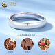 China Gold (CHINA GOLD) Ruchu Ring Women's PT950 Platinum New Open Ring Ring Valentine's Day Birthday Gift for Girlfriend and Wife Ruchu Platinum Ring About 5.1g