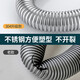
XMSJ kitchen wash basin drain pipe accessories thickened stainless steel double-drink dishwasher drain pipe set 11304 double-drink drain pipe-80CM+ overflow