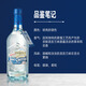 豪帅快活金银标龙舌兰酒家族珍藏陈年墨西哥进口Tequila洋酒鸡尾酒调酒 家族白金珍藏 750mL 1瓶 单瓶装
