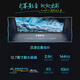 联想（Lenovo）小新PadPro12.7办公学习游戏平板天玑8300 2.9k 144Hz 8+128G绿+【壳膜1号会员店专供套装款】