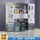 Wen Yijia stainless steel tool cabinet heavy tool storage box factory workshop auto repair shop parking space locker thickened 201 stainless steel 5 layers inside