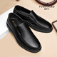 Lucky Bird Leather Shoes Men's Genuine Leather Plus Velvet Slip-on Men's Business Casual Shoes Men's Soft-soled Footwear Warm Middle-aged Dad Shoes Black 40