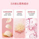 Bubble Bird's Nest Tremella Soup without cooking ready-to-eat breakfast instant porridge 15g*6 bags/box Bird's Nest Collagen Tremella Soup 6 boxes + 1 stewed beaker + 2 packs of tasting + 2 gift bags