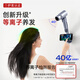 Tongshi Aiqi F3pro high-speed hair dryer plasma hair care constant temperature quick drying does not hurt the hair home hair dryer gift box for girls dormitory birthday gift for girlfriend and wife