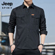 Jeep Spirit Jeep Working Shirt Jacke Herren Sommer dünn 2025 Neues Freizeithemd Frühling Strickjangel reines Baumwoll Militär grün 6621 Modell M 85 ~ 110jin [Jin gleich 0,5 kg]