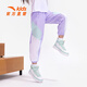 Anta children's woven sports trousers for girls 2025 summer breathable sports trousers 362328503J