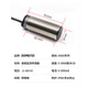 XL DOMENZI speed proximity switch speed measurement motor protection sensor XSAV-11801 12801 11373 XSAV-11801