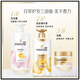 Pantene hair mask amino acid dyeing and perming repair 270G hair nourishing and smoothing conditioner non-evaporation mask