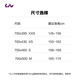 
Liv Avail 2-GC carbon fiber fork 16 speed long distance comfortable ladies' bend road bicycle matte apricot purple 700C500MM M Recommended 165-174cm
