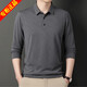 
Lilang men's T-shirt long-sleeved autumn thin style middle-aged and elderly people ice silk dad summer polo shirt gray HH826 165 M