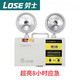 Rox 3C certified LED fire emergency lights New national standard emergency lights Fire emergency lights At least 8 hours of emergency