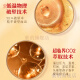 Pékin Tongrentang Beijing Ganoderma Lucidum Spore Huile Capsules souples Broken Mur Ganoderma Lucidum Spore Poudre pour augmenter l'immunité Boîte jaune [4 boîtes, 240 capsules au total] 40 jours