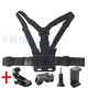 Budi chest strap, mobile phone fixed strap, shoulder strap artifact, shooting Douyin bracket, live broadcast, outdoor riding accessories, anti-shake rope + chest strap + adjustable arm