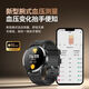 2025新款华为机适用血糖血压监测智能手表血脂尿酸心率血氧血糖仪 暗夜黑钢带款#尿酸血糖血压NFC [德国第五代顶配芯片