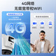 HIKVISION HIKVISION CAME CAME INTÉRIEUR INTÉRÊT INLIMITÉ 4G Double caméra 8 millions Home Monitor à 360 degrés extérieurs avec une carte 512 g Q2S8DM