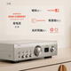 天龙（DENON）PMA-900HNE 音响功放机音箱2.1声道流媒体蓝牙HIFI发烧天龙功率放大器家庭影院搭配CD播放机 【国补立减15%】PMA-900HNE