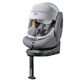 贝思贝特（besbet）欢乐号儿童安全座椅0-12岁新生儿婴儿宝宝汽车用i-Size认证 骑士灰【三防面料】