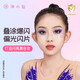 Qi Xiaoxian Kinder Gel -Paine Lidschatten Glitzer rosa Bühnen Make -up Spezielle Performance Glitter Lidschatten Children's Glitter Lidschatten (4 Packs)